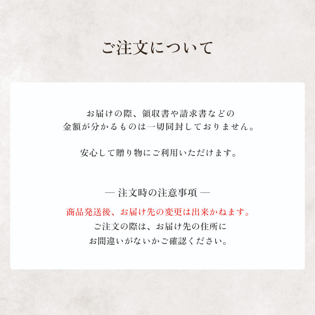 とろける生大福<シャインマスカット>8個入